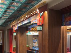 -狗不理(山东路总店)