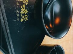 -旺爷砂锅·茶作(国贸城店)