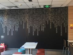 -麦当劳(朝阳北路店)