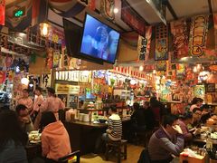 -平成屋· Late Night 食堂(四川北路店)