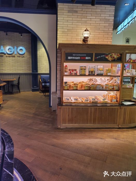 巴黎贝甜(来福士店)图片