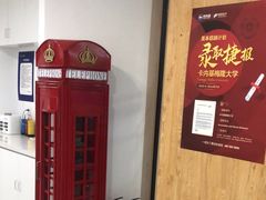 -新航道·雅思托福·Alevel AP·留学考研(光谷校区)
