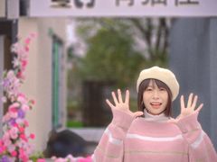 -艾溪湖湿地公园