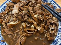 -陈记卤煮小肠