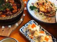 -無忧浅草君·洋风料理(下沙宝龙二期一店)