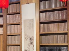 -道南書院·私房菜·早午茶·茶馆
