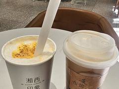 -优茶手作(凯邦店)
