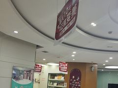 -雅悦齿科(顾村公园店)