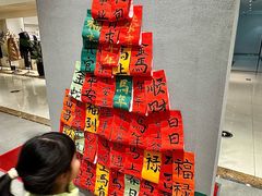 -海珠新都荟城光荟(海珠店)