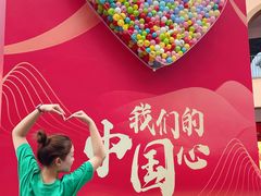 -北国奥特莱斯