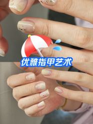 -ONE HEART 美甲美睫品牌店