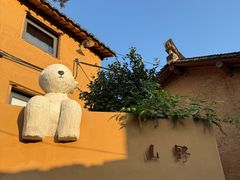 -杨家堂村