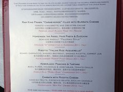 菜单-8½ Otto e Mezzo BOMBANA(洛克外滩源店)