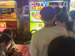 -海大南门夜市(海富街店)