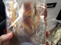 -好利来(川大店)