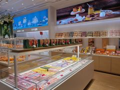 -好利来(内双楠店)