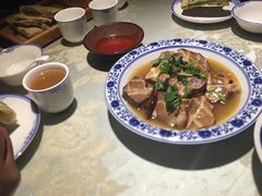 -鲁城往事(游客中心店)