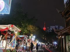 -天府掌柜(九眼桥店)