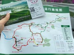 -蜀南竹海景区
