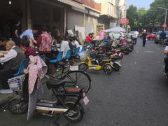 -陈小五小吃部