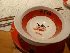 -大味生态火锅(蓝谷地店)