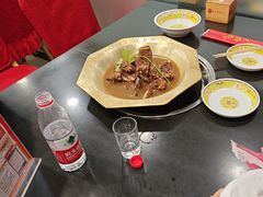 -芦月轩羊蝎子(北蜂窝店)