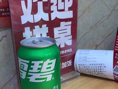 -哈灵面馆(宁波路店)