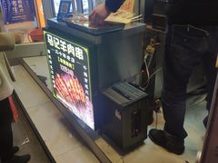 -兰州牛肉拉面(合肥店)
