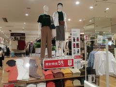 -优衣库(北京枫蓝国际广场店)