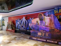 -金逸影城(影视中心IMAX店)