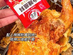 -虎头局·渣打饼行(五一新干线店)