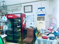 -大益烤鸡