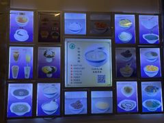 -仁信双皮奶(庙前直街店)