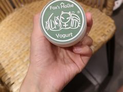 -狐狸家·酸奶酪专门店(平江路店)
