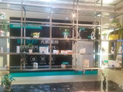 -比华利美容医院