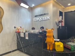-TOP HAIR SALON