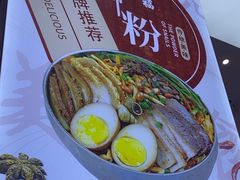 -周成芝螺蛳粉(市桥店)