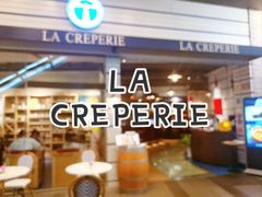 -La Creperie法餐厅(芮欧百货店)