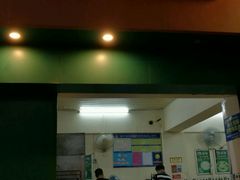 门面-冰神(火炬路店)
