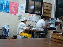 -万寿斋(山阴路店)