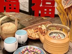 -五合院·整点烤肉