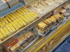 -宋记饼家(石门二路店)