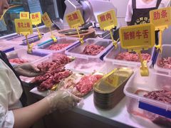 -李记鲜切牛肉自助火锅(紫薇花园店)