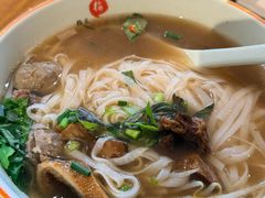 -越南牛肉河粉餐厅(书院巷店)
