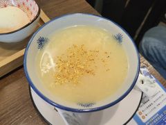 -芙蕾哥哥souffle