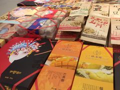-泰康食品(南京东路店)