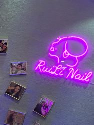 -RL Nail·瑞丽美甲美睫品牌原创店