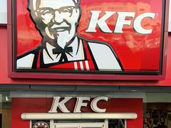 门面-肯德基(西安电子城店)