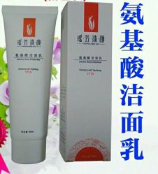 -宜肤清颜专业祛痘问题肌修护