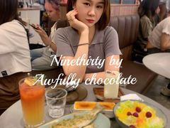 -Ninethirty by Awfully Chocolate(天环广场店)